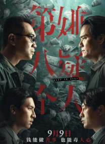 美女脱得一二干净无遮挡